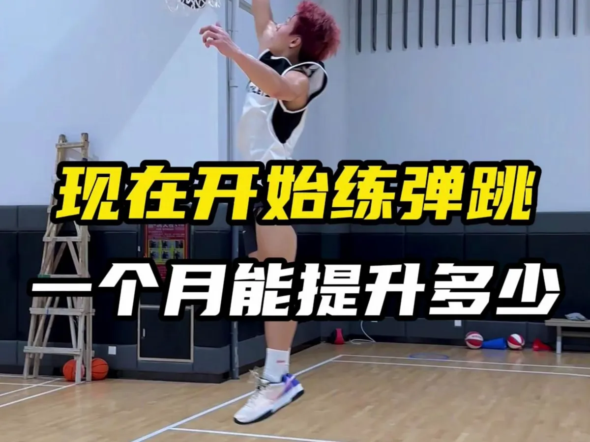 篮球训练营需要办学资质吗知乎_0